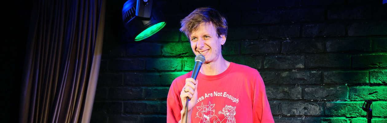 Проверка материала