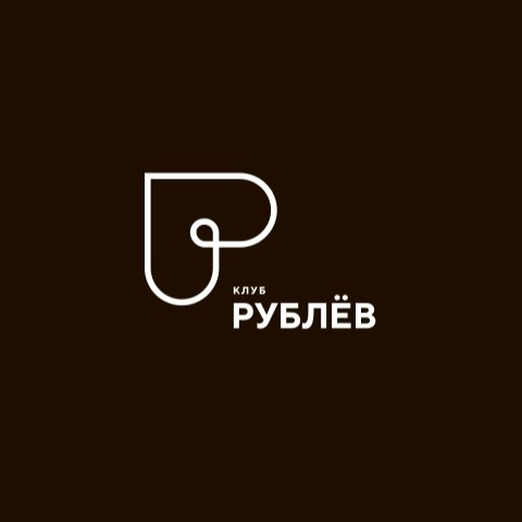 Рублёв