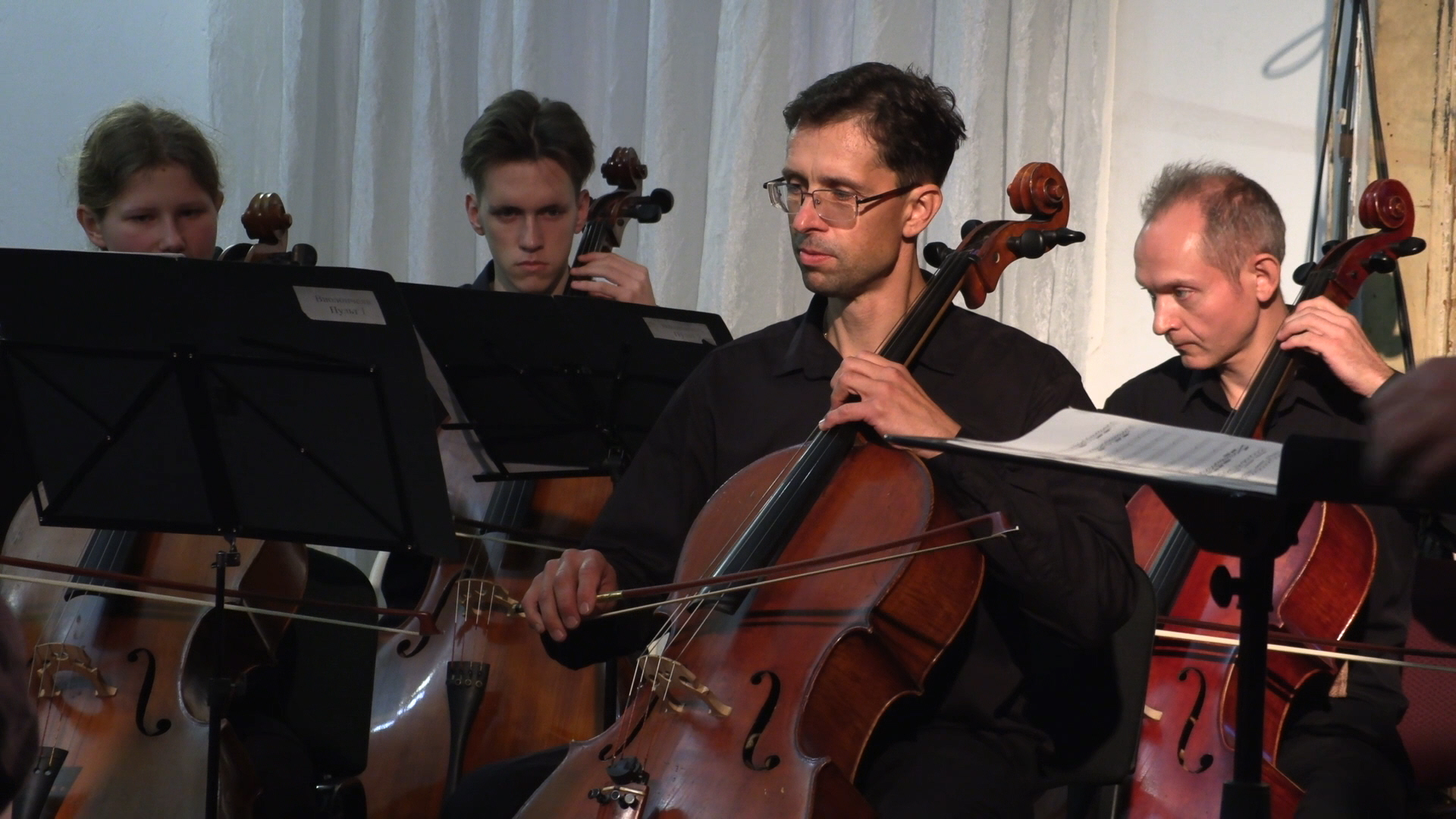 

Билеты на Оркестр Павла Опаровского. Одухотворение (Дом Шрёдера)