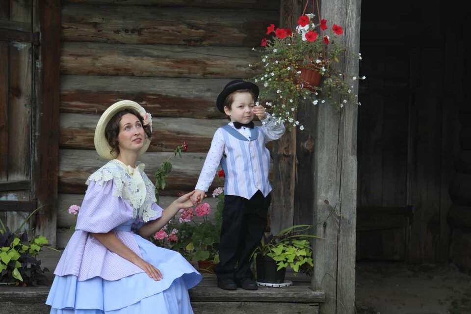 Островский