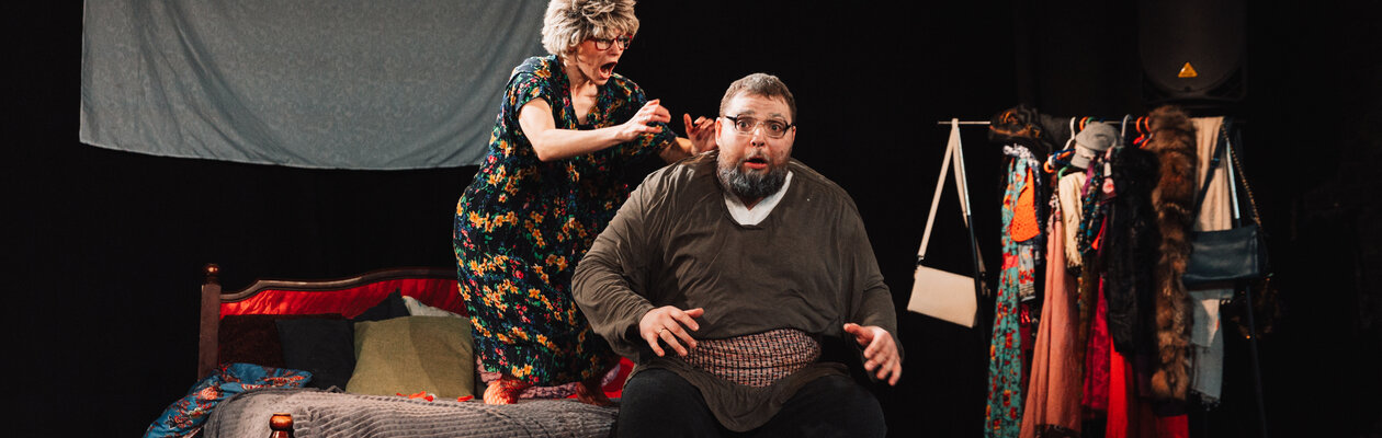 Убей меня, голубчик!