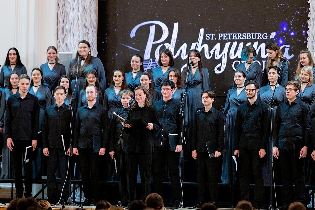 

Билеты на Большой праздничный концерт (Белый зал Политехнического университета)