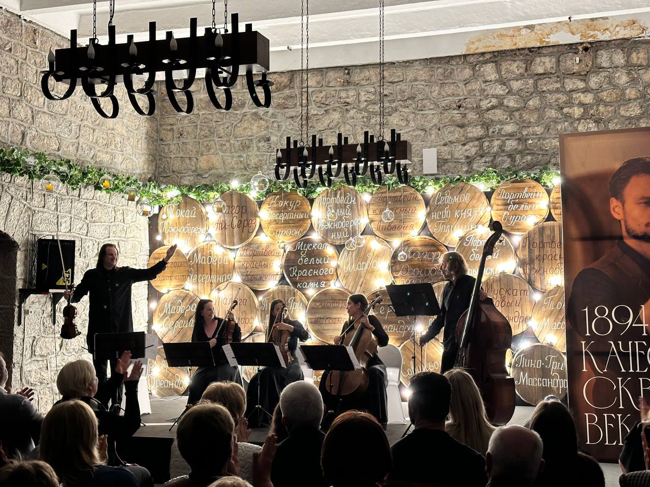 

Билеты на Музыкальные истины (Винзавод Массандра)