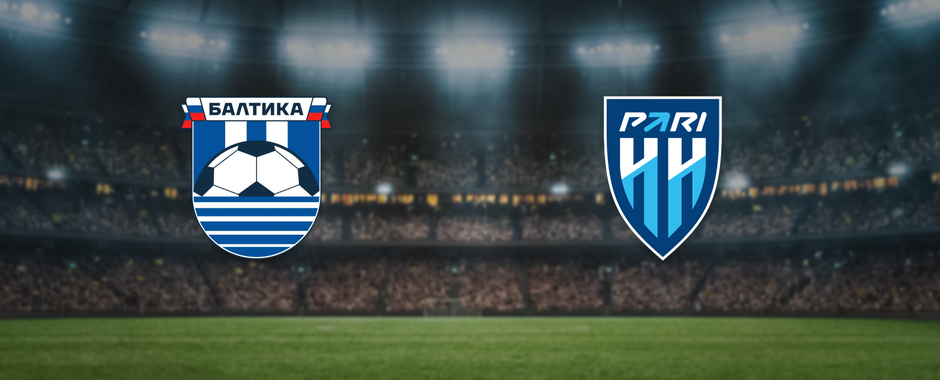 Балтика — Пари Нижний Новгород