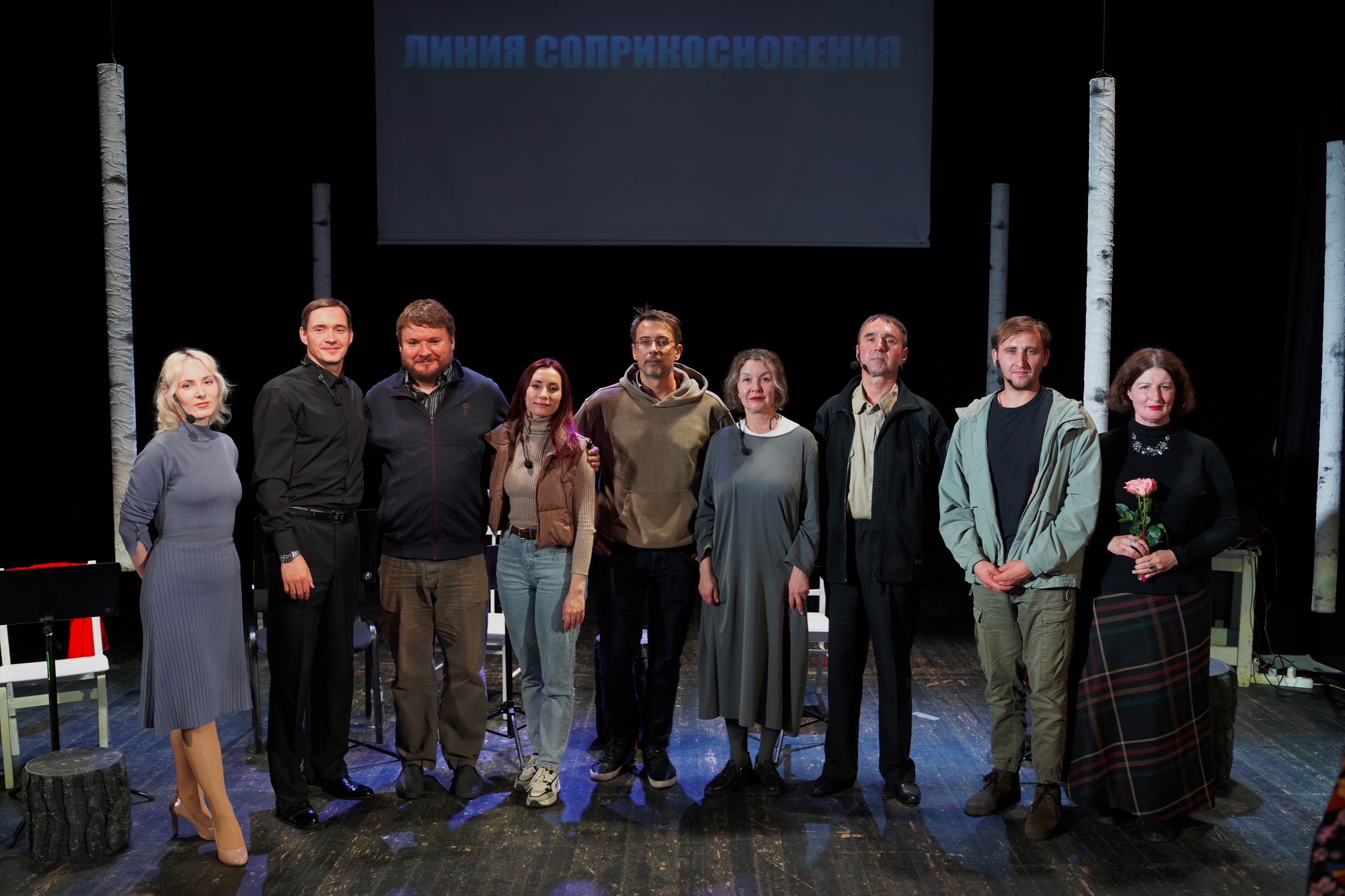 

Билеты на Линия соприкосновения (Областной музыкальный театр)