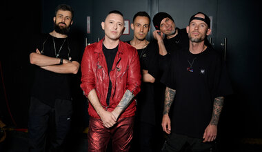 Звери афиша