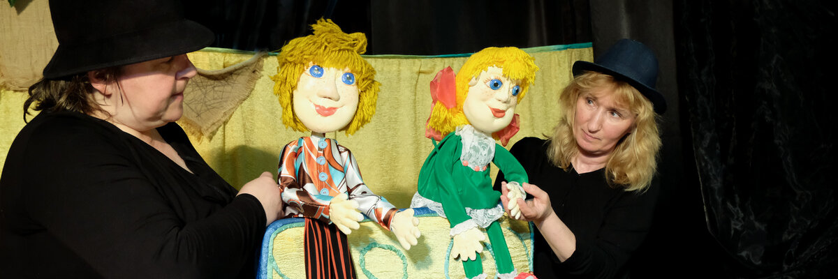 Это он, это он — Бибигон!