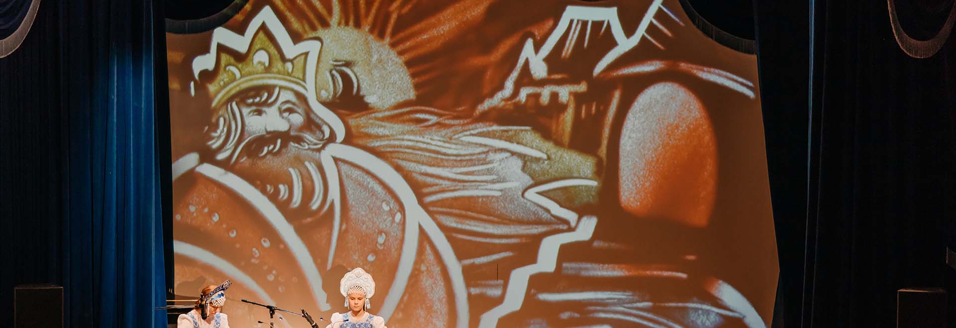 

Билеты на Музыкальная сказка с песочной анимацией. Сказка о царе Салтане (Музей Пушкина)