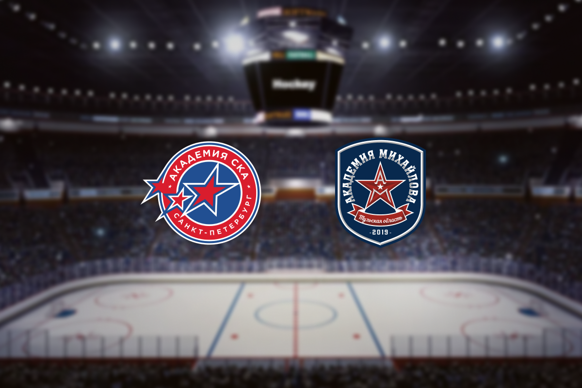 

Билеты на Академия СКА — Академия Михайлова (Хоккейный город)