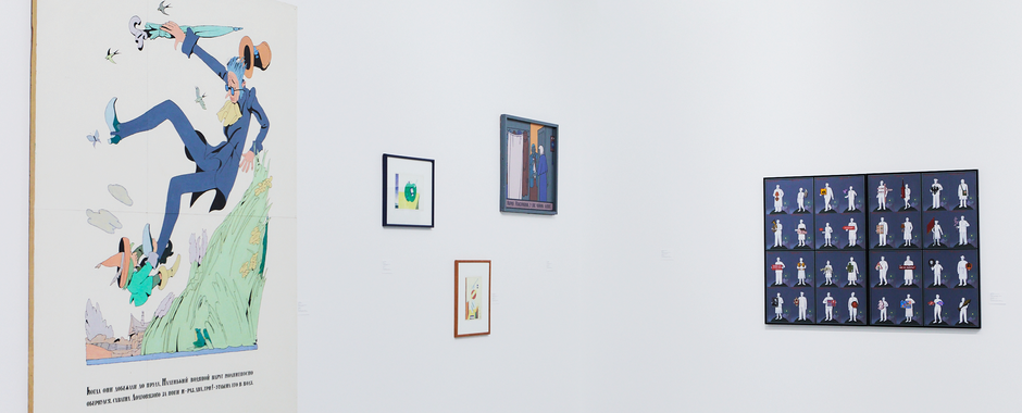 Новый выставочный сезон <br/>в МАММ