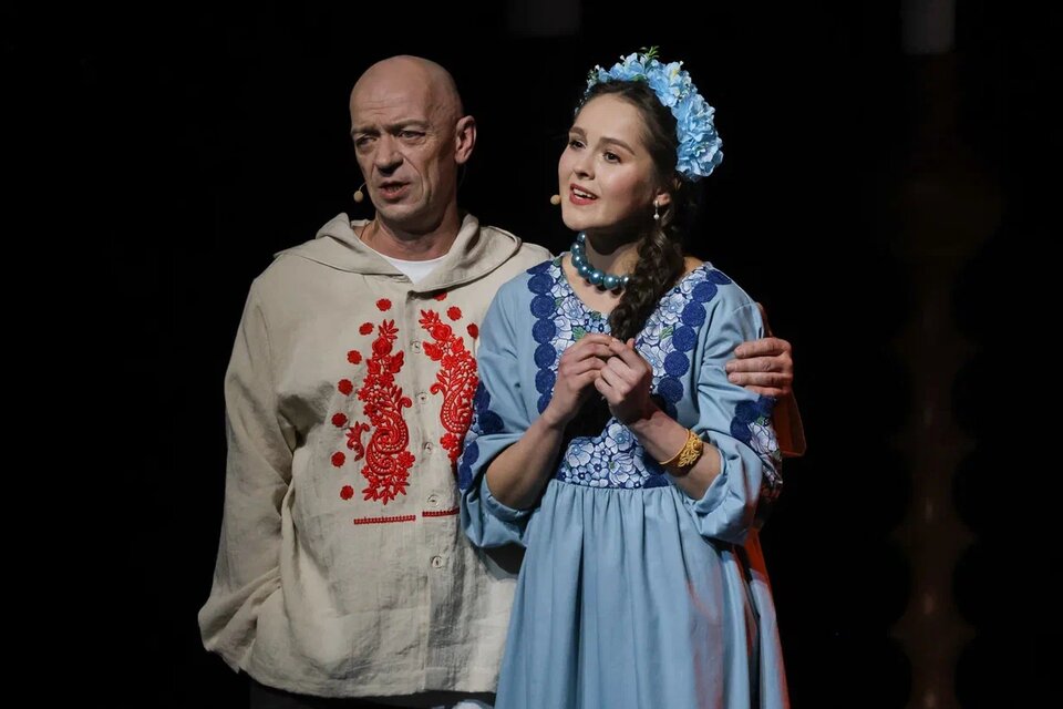 Формула любви