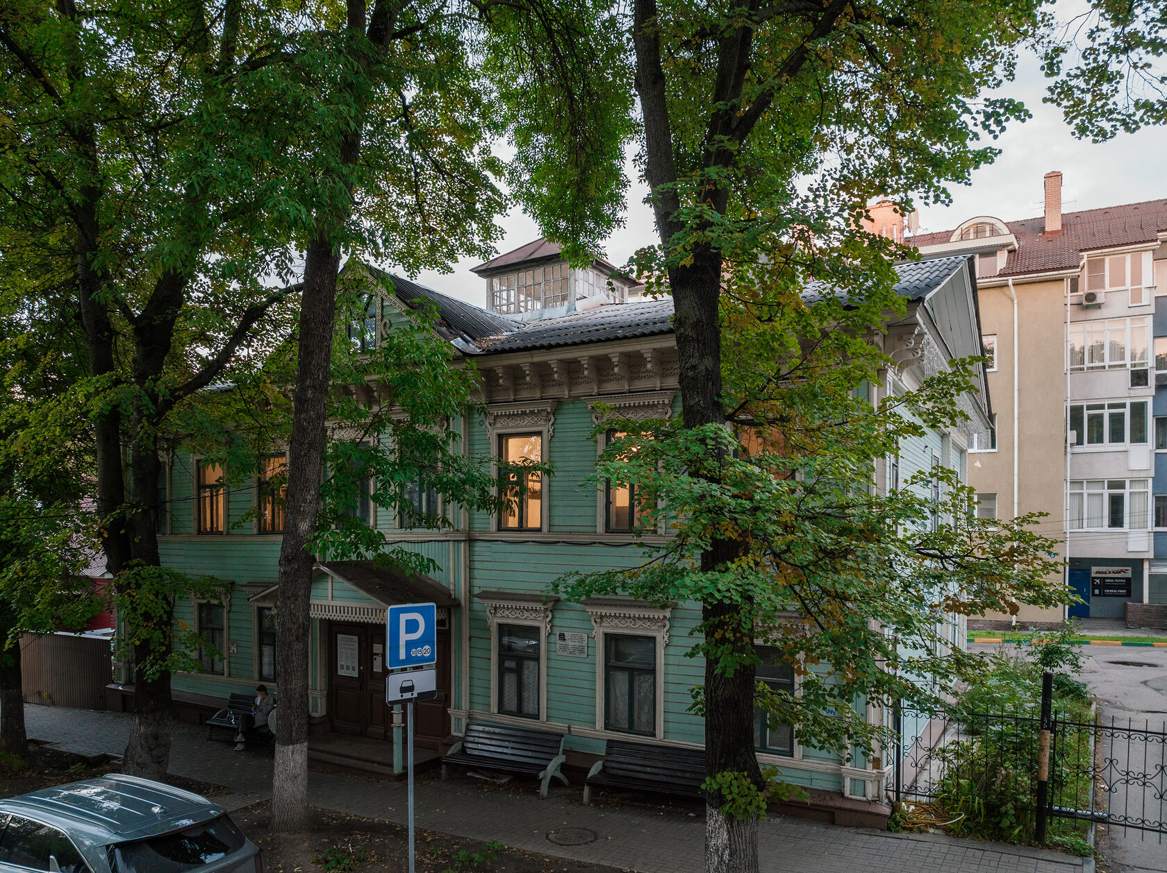 

Билеты на Портал в квартал