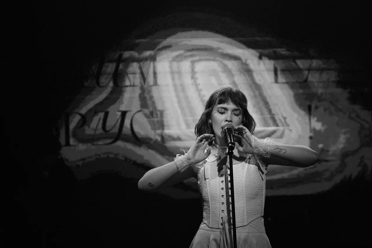 

Билеты на Внимание брусника! (16 Тонн)