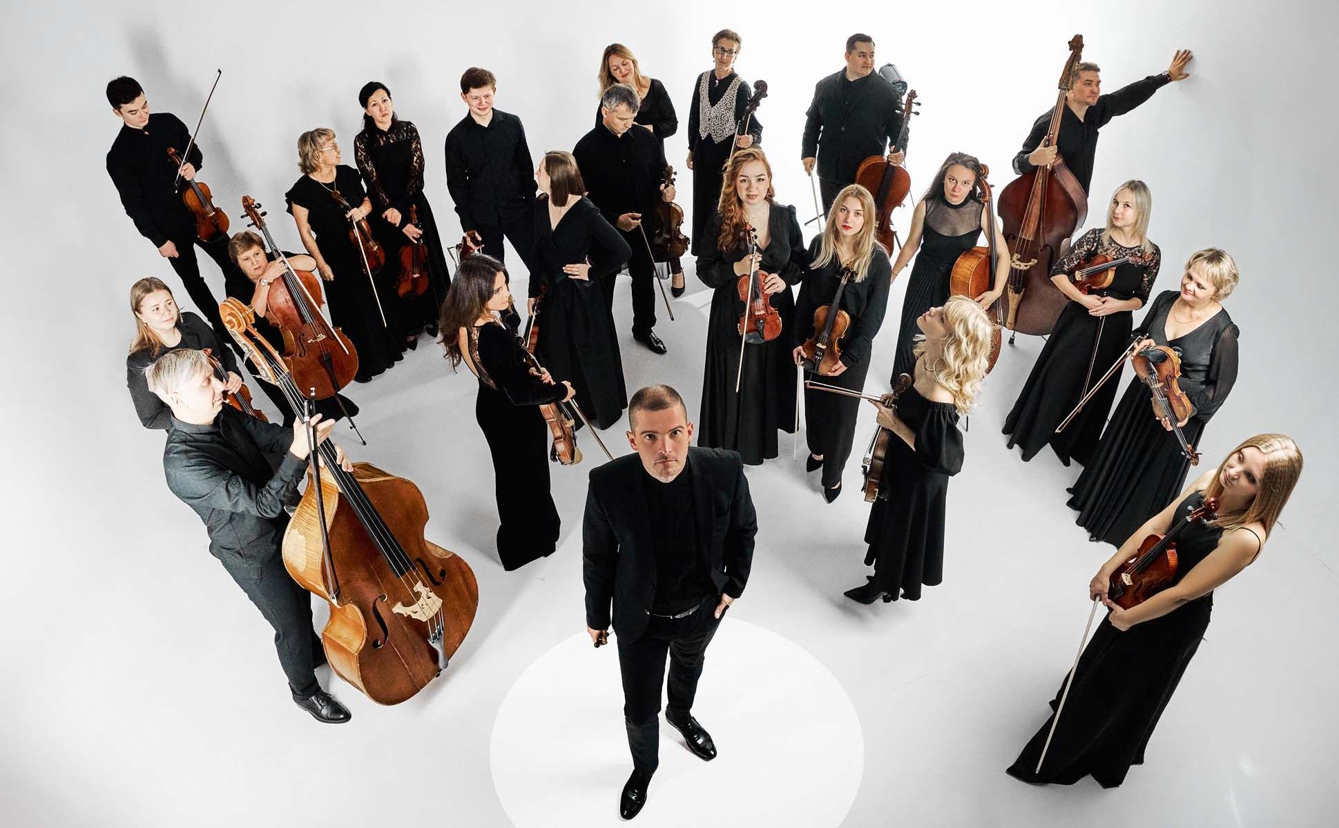 

Билеты на Камерный оркестр. ХХ век. Новое звучание (Филармония. Концертный зал)