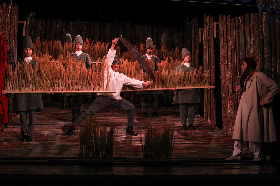 Конёк-горбунок