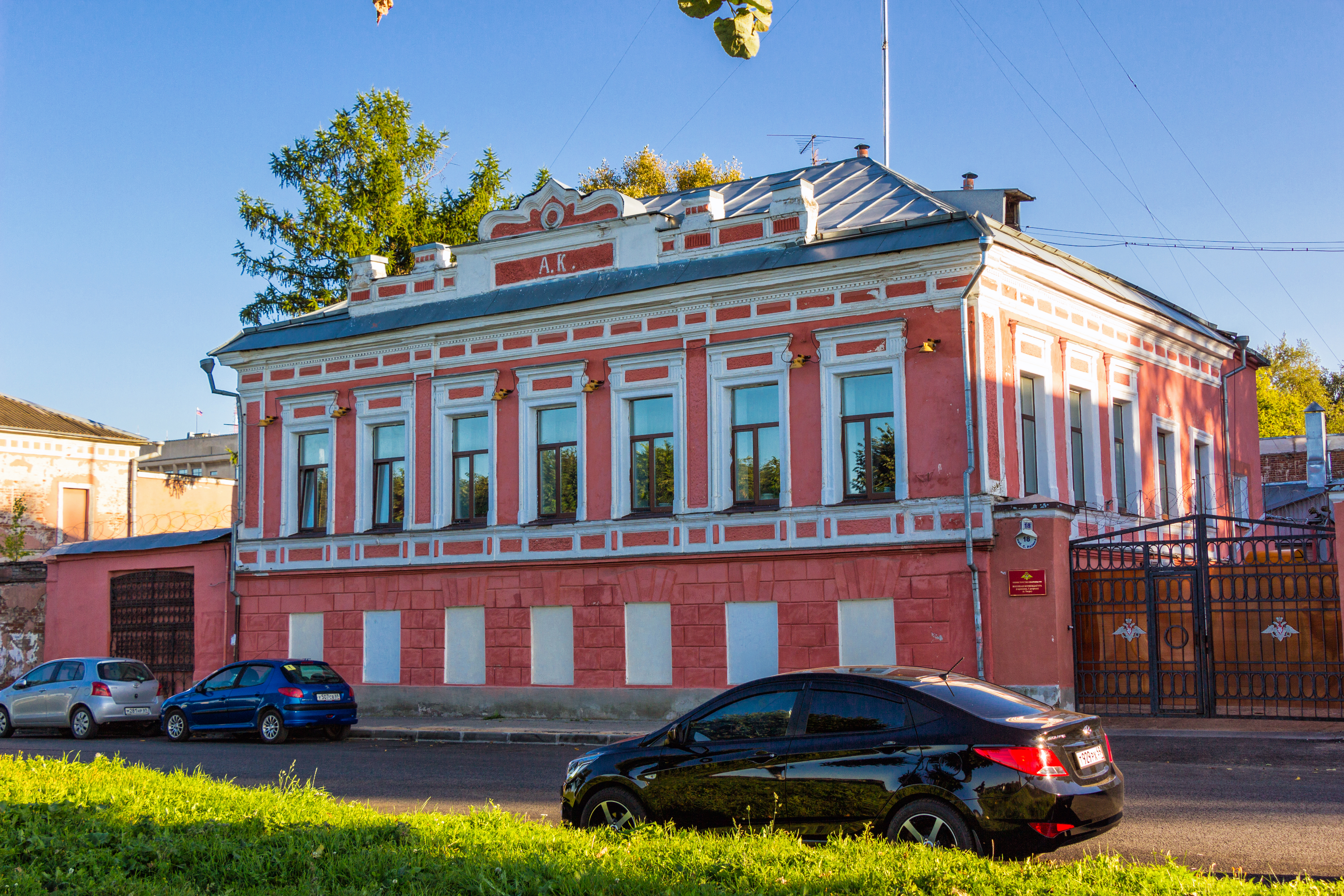 

Билеты на Третий город Российской империи: обзорная по Твери (третий город российской империи: групповая экскурсия по твери)