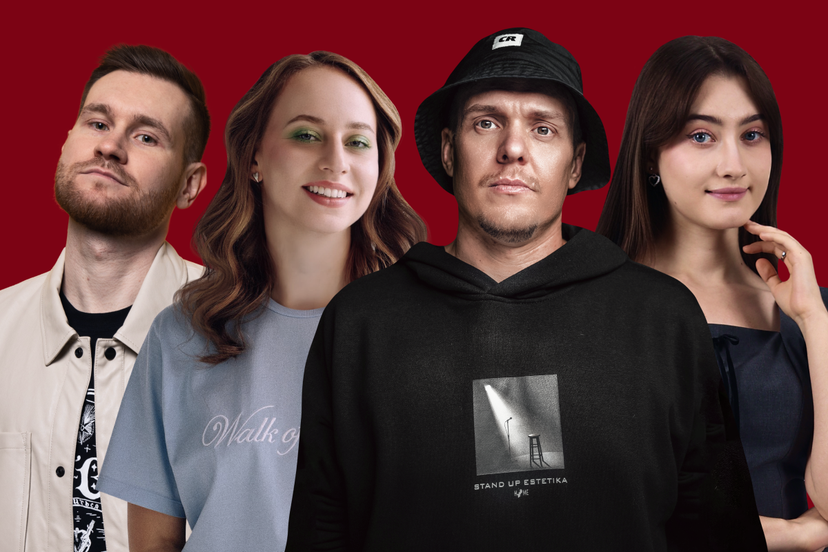 

Билеты на Самые известные комики (Stand Up Патрики)