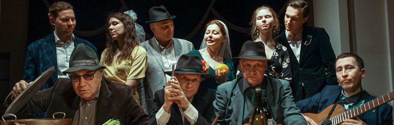 Ужин по-итальянски