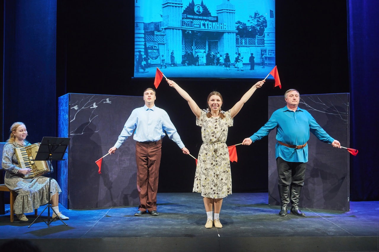 Афиша: Как Петрушка врагов побеждал в Новосибирске 30 апреля 2026