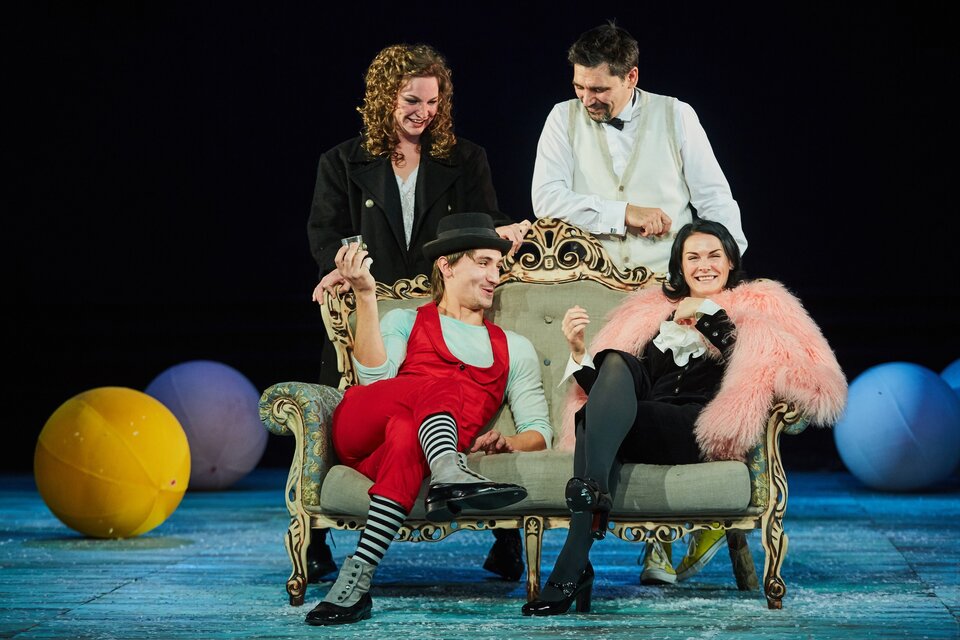 Вишнёвый сад