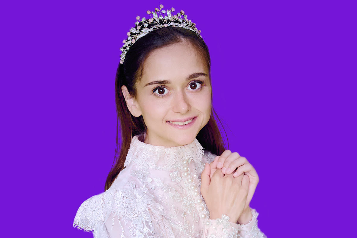 

Билеты на Эльфийский кристалл (Звёздный)