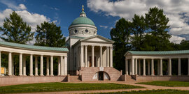 Шубертиана