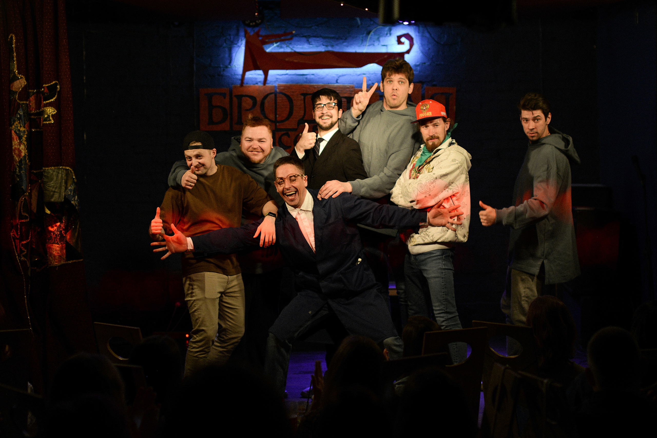 

Билеты на Ха!Мы! Спецвыпуск (Бродячая собака)