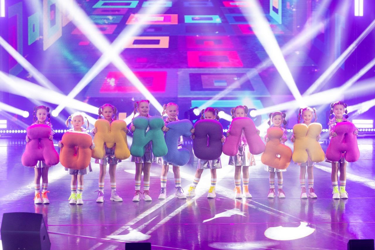 

Билеты на Домисолька (Кремлёвский дворец)