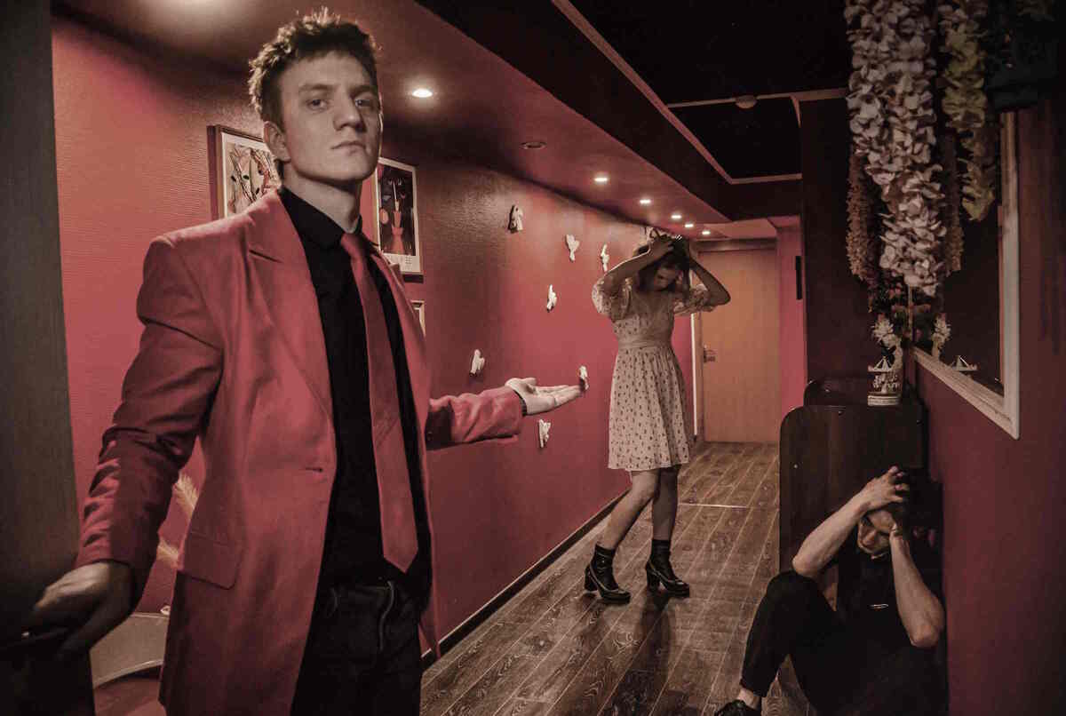 

Билеты на Эффект наблюдателя (tangle quest (беговая аллея, 3))