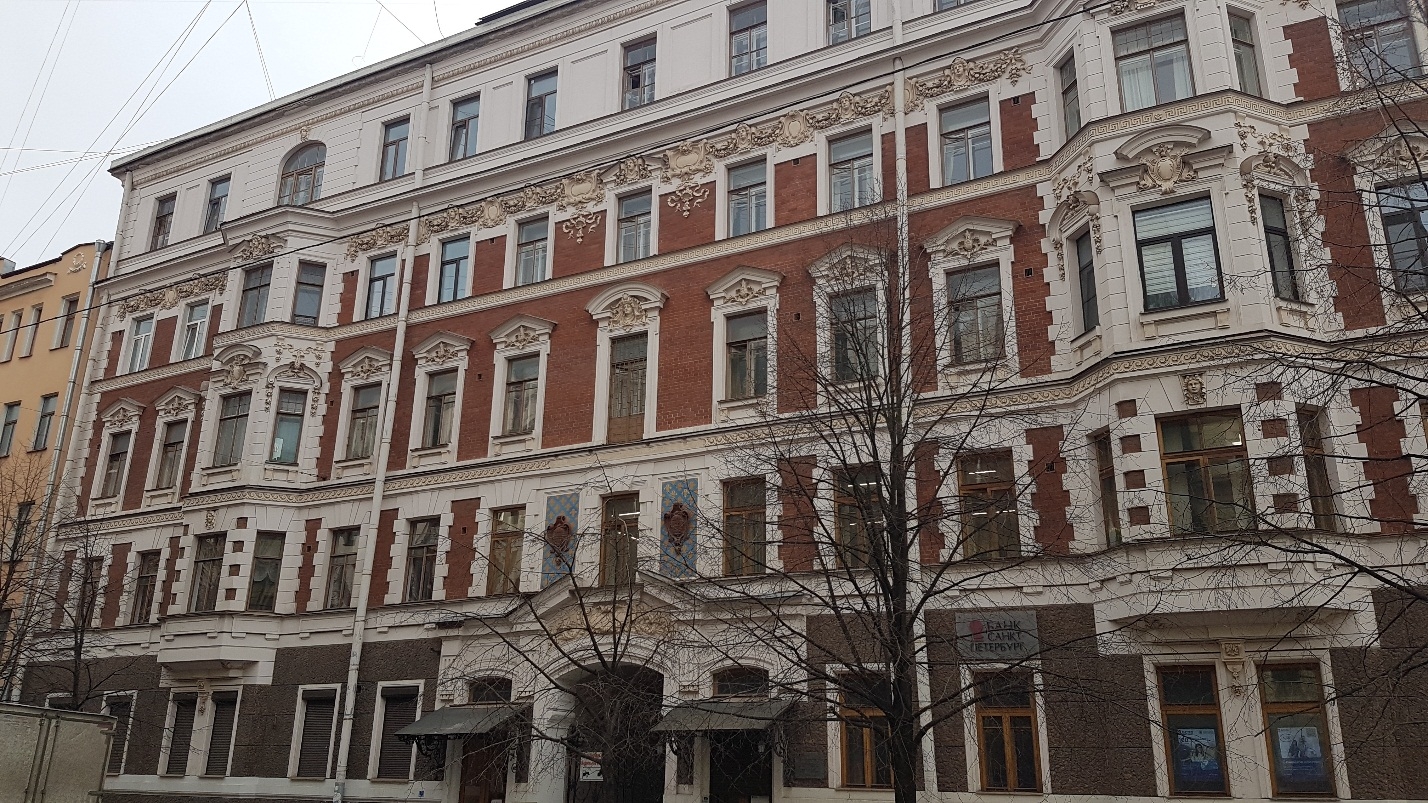 

Билеты на Приятная прогулка по Васильевскому острову в мини-группе (Станция метро «Спортивная» (В.О.))