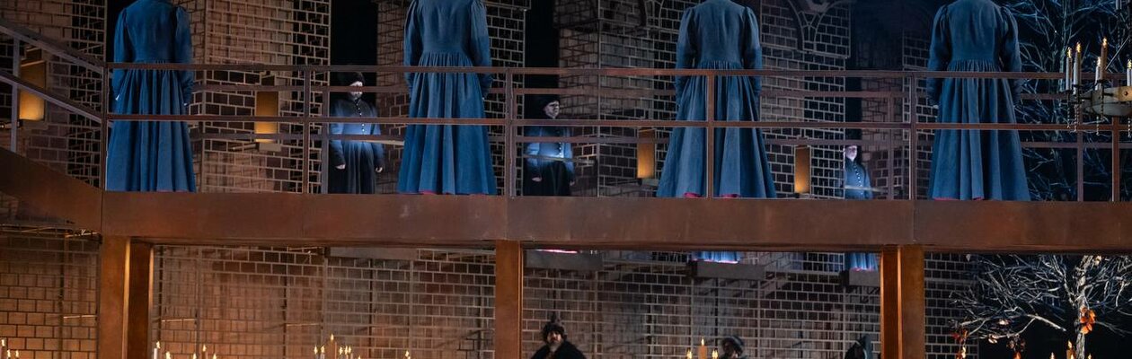 Царская невеста