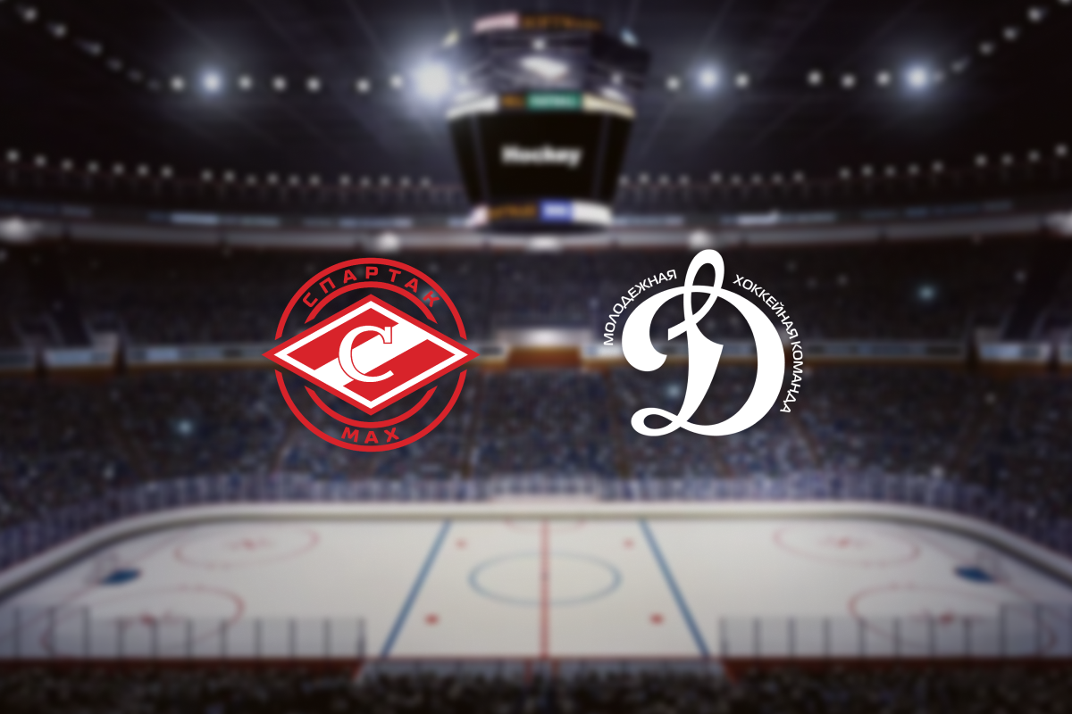 

Билеты на Спартак МАХ — МХК Динамо М (Ледовый дворец «Сокольники»)