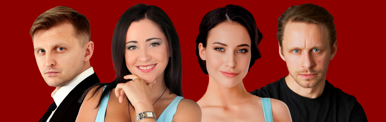 Жениться нельзя расстаться