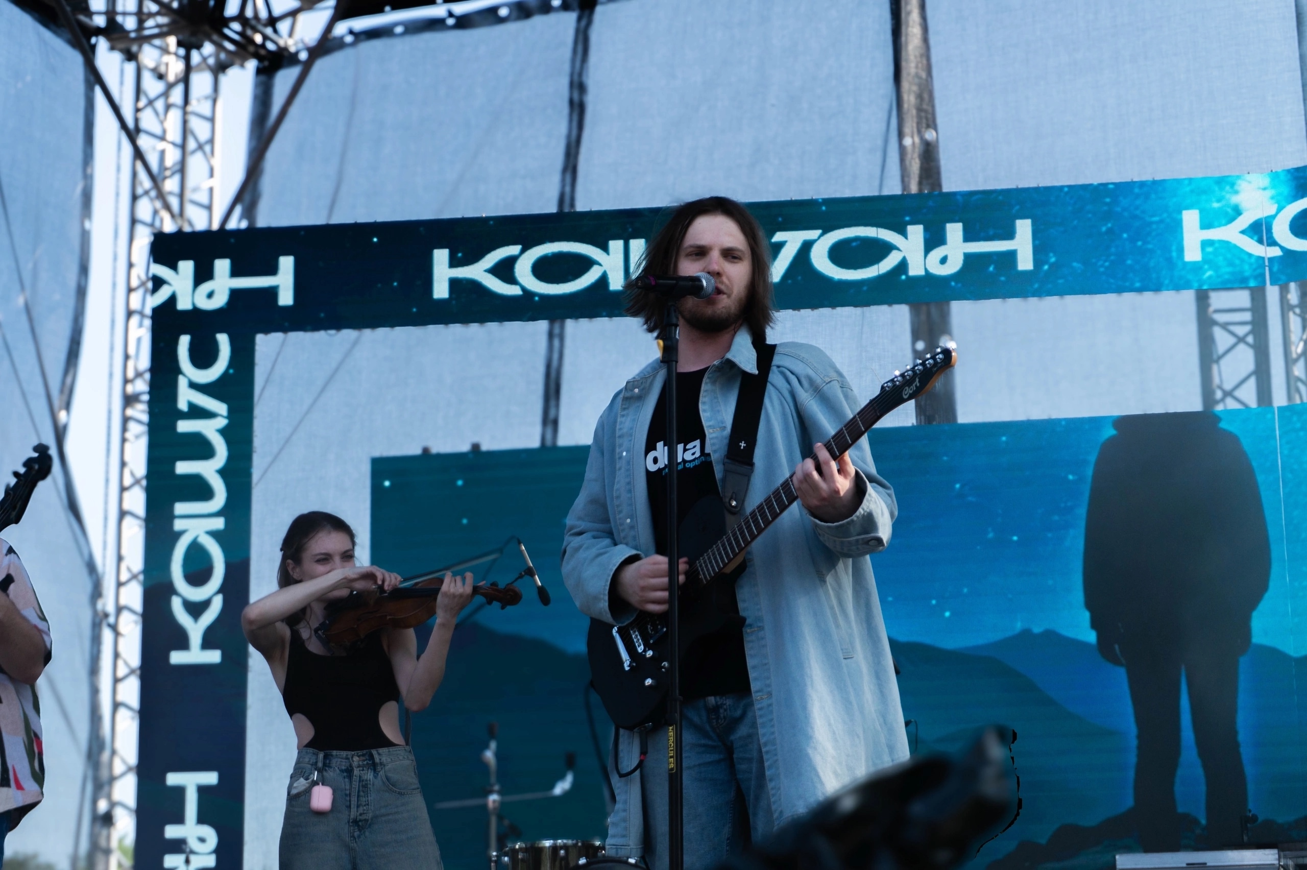 

Билеты на Каштан (Powerhouse Moscow)