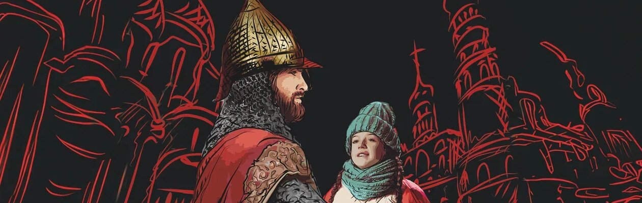 Соборная площадь