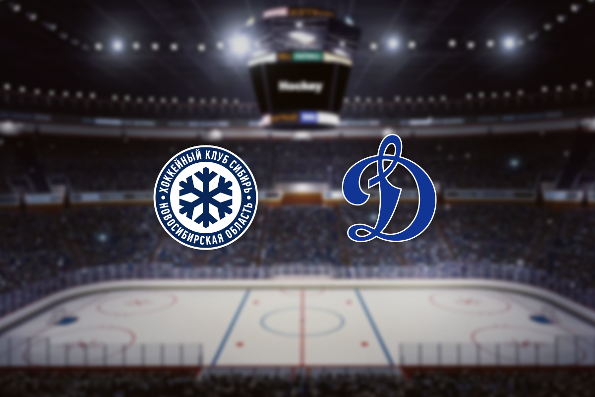 

Билеты на Сибирь — Динамо М (Сибирь-Арена)