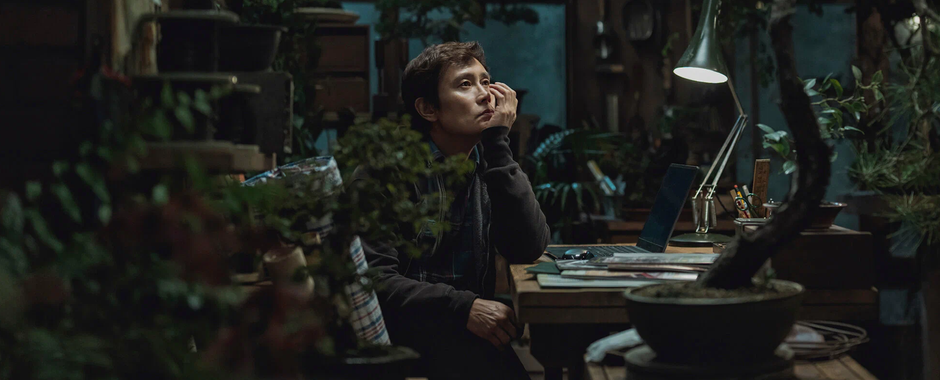 Метод исключения