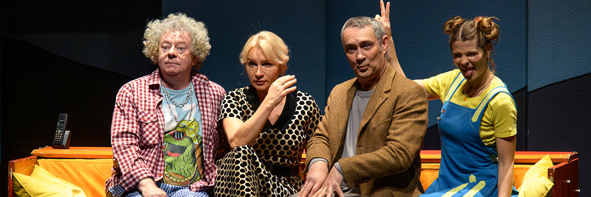 У каждого свои недостатки