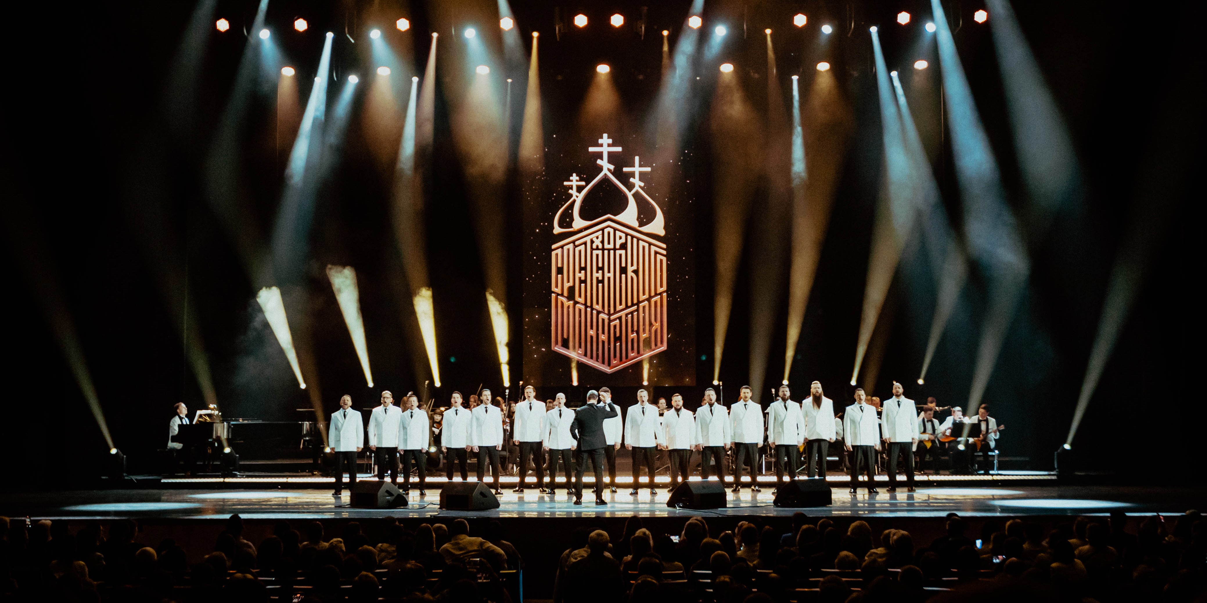 

Билеты на Хор Сретенского монастыря (Зарядье)