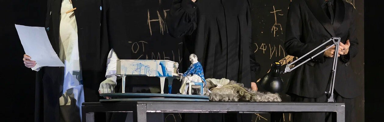 Тот самый Мюнхгаузен