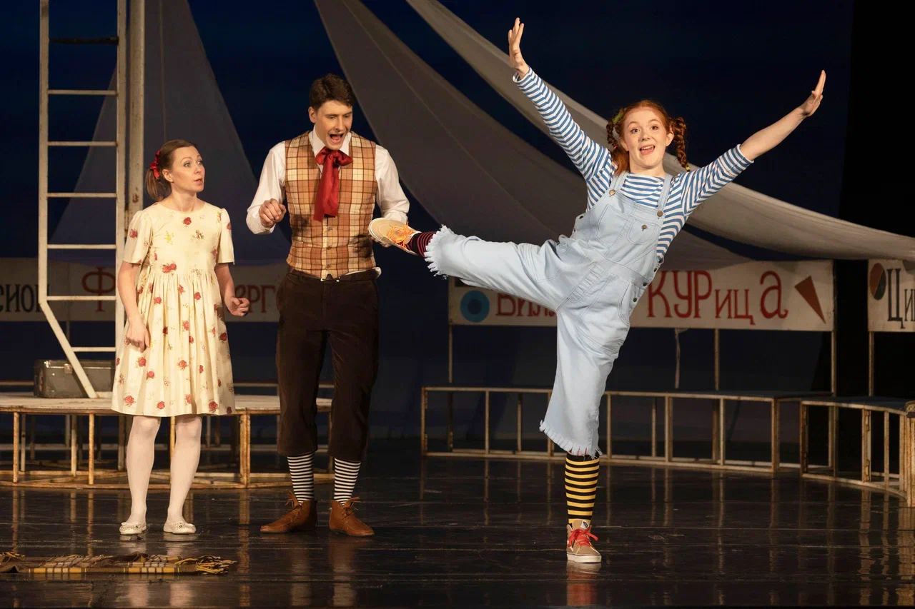 

Билеты на Пеппи Длинныйчулок (Театр на Литейном)