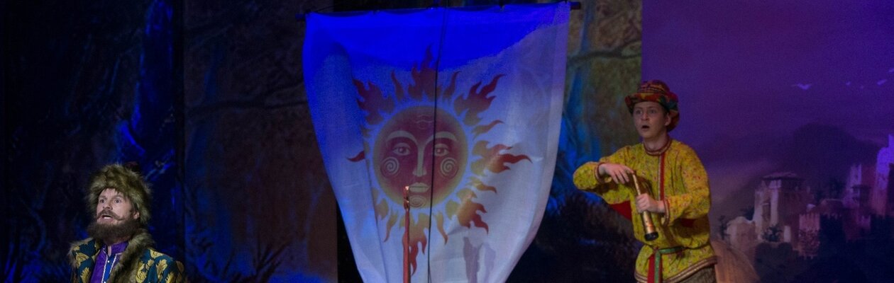 Аленький цветочек