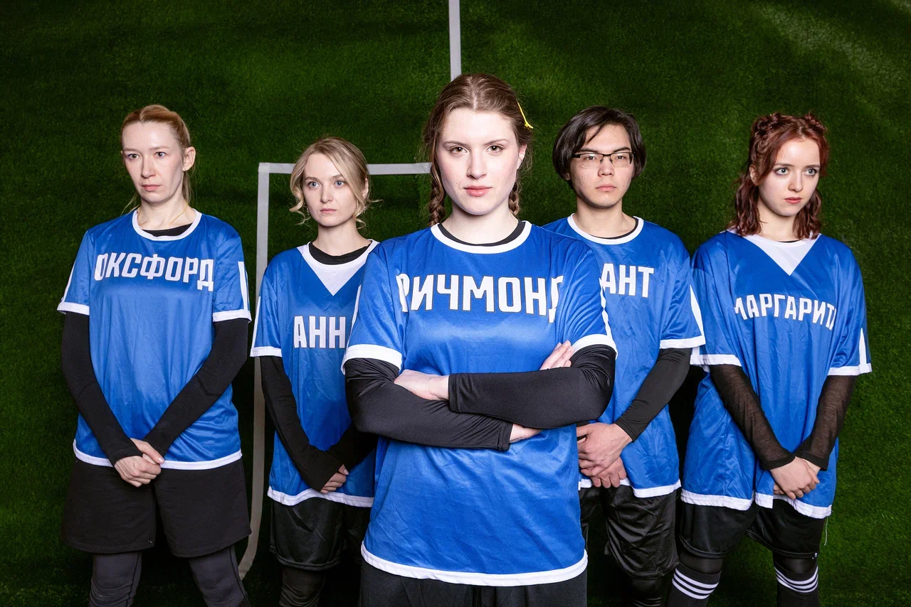 

Билеты на Ричард III (Московский международный университет)