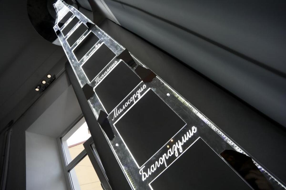 

Билеты на «В поисках Дао и Дэ» по выставке «Человек-жизнь-вселенная. Контраст сопоставлений» (Музей искусства Санкт-Петербурга XX–XXI веков)