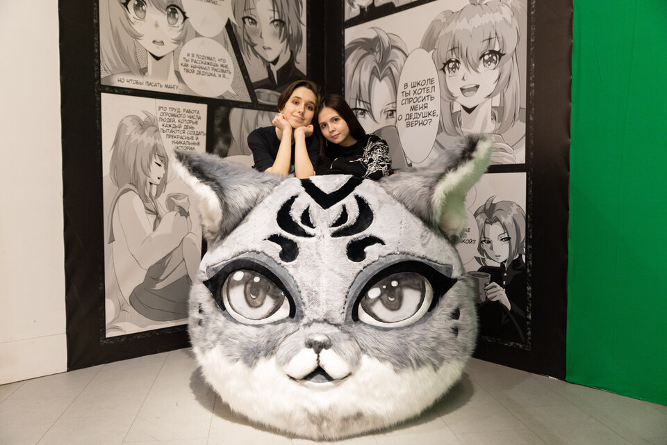 Япония.Фест