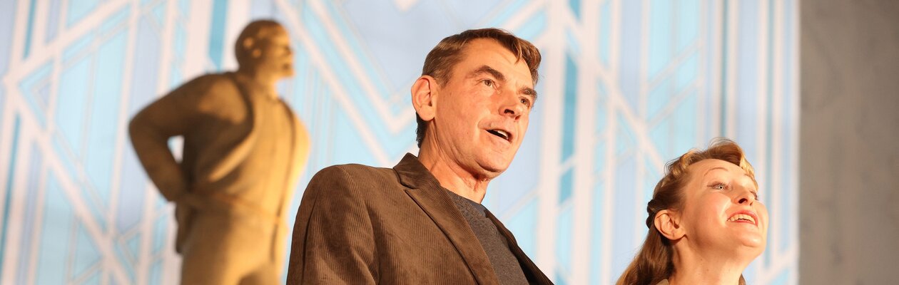 Ленин из Ревды