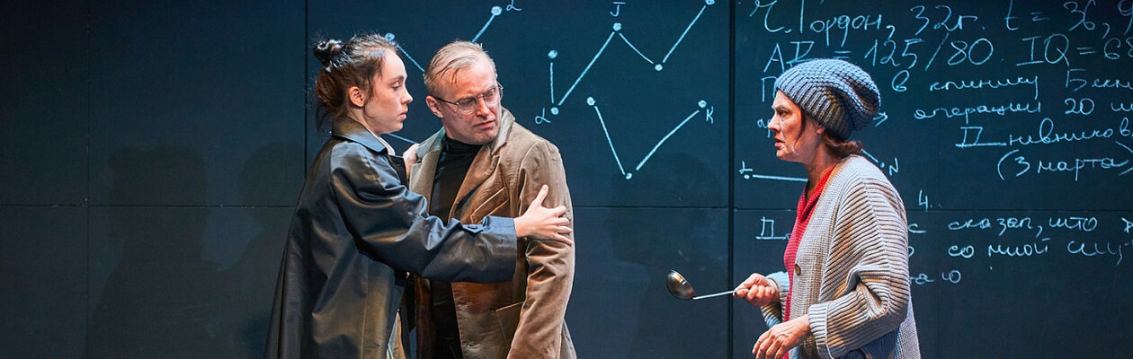 Цветы для Элджернона