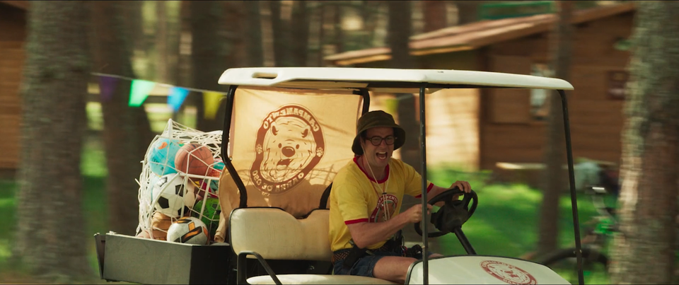 Пушистые каникулы