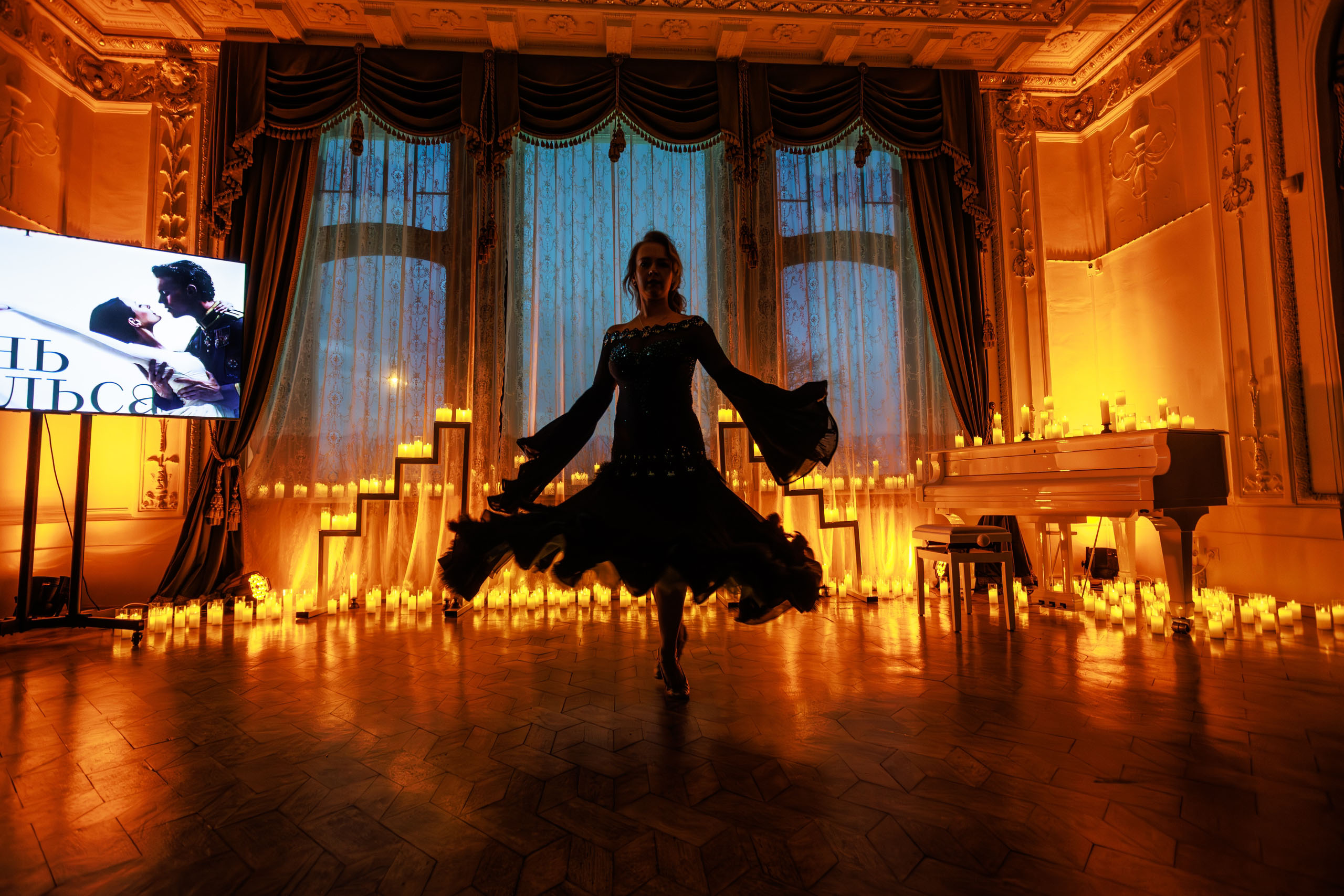 

Билеты на День вальса (Усадьба Асеевых)