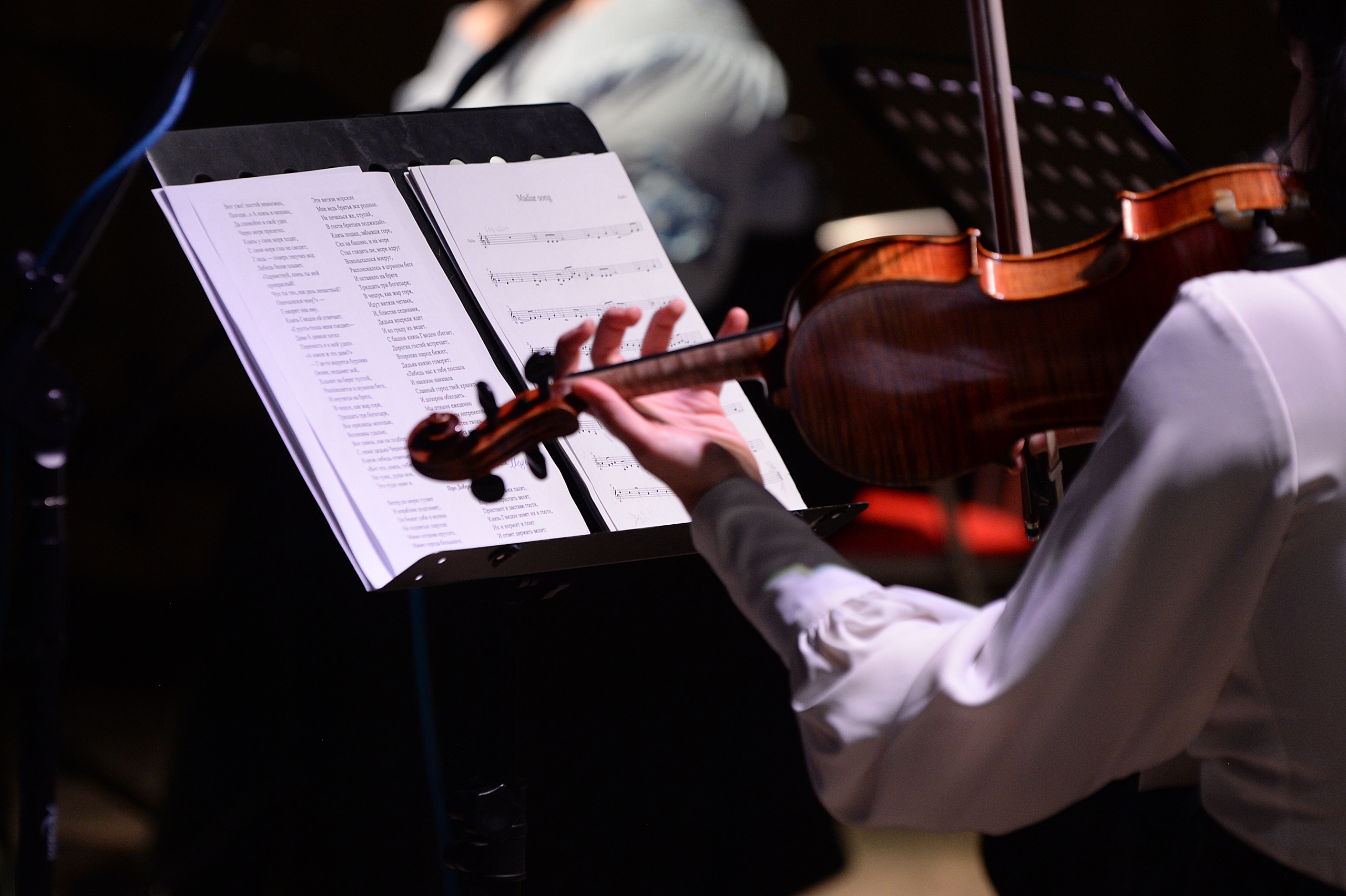 

Билеты на Музыка королей (Дом музыки)